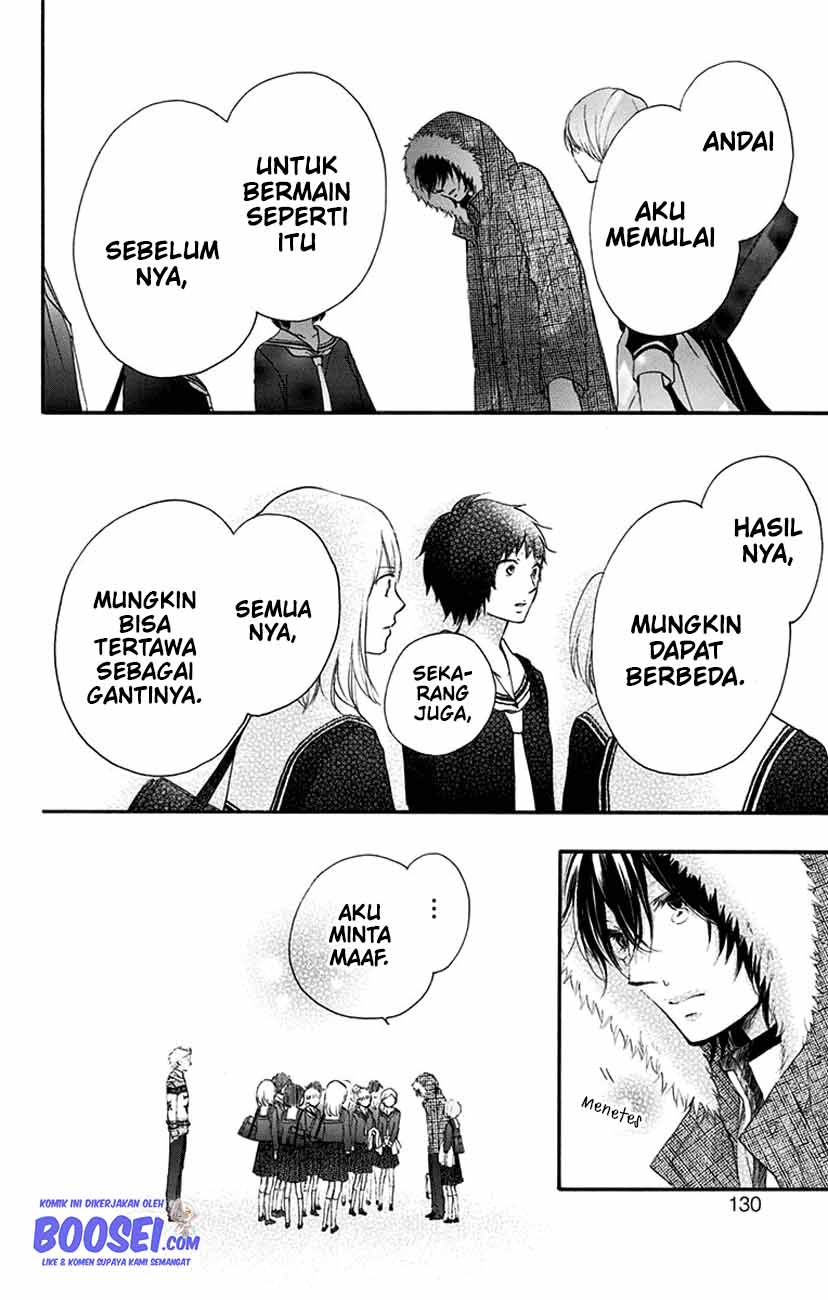 Kono Oto Tomare!